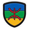 Pin's drapeau Amazigh pour sabots — Pins & Co